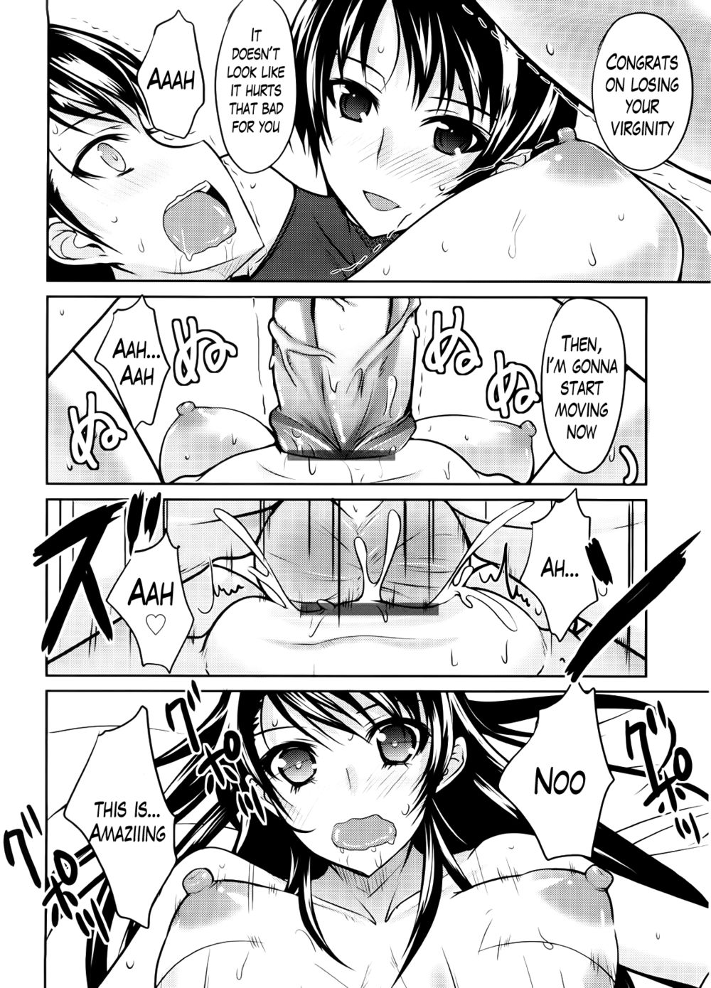 Hentai Manga Comic-Semeruga Otome-Chapter 4-14